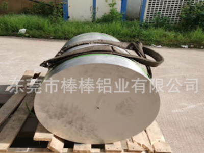 超大直徑6061鋁圓棒車棒φ600 550環(huán)保 鋁棒φ220 鑄棒現(xiàn)貨