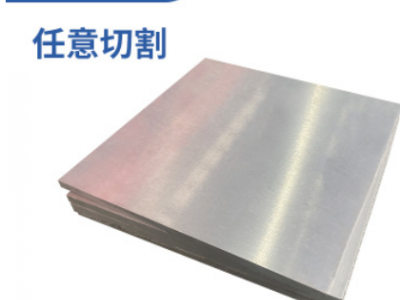 供應(yīng)5086鋁板 5086薄中厚鋁板 品質(zhì)保證 規(guī)格齊全