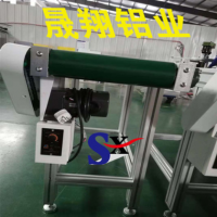 工業(yè)鋁型材流水線輸送機皮帶線鋁合金輸送線國標(biāo)歐標(biāo)鋁型材框架