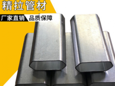 廠家專業(yè)生產(chǎn)金屬加工材 鋁合金材 異型精拉管材 毛細(xì)鋁管