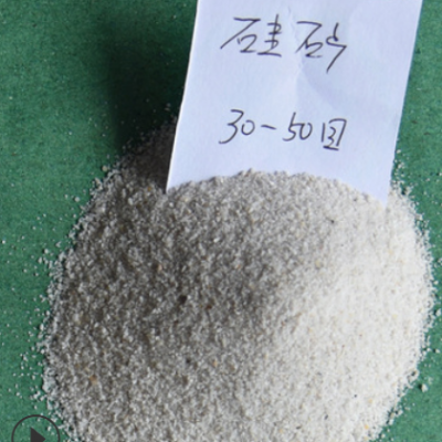 供應(yīng)硅石硅砂 鑄造砂 含量高 價格低硅石 硅石粉