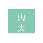 鋁塑鋁型材復(fù)合師傅