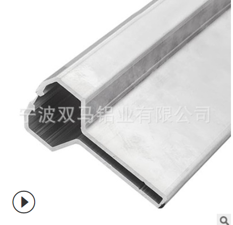 供應(yīng)按需定制鋁合金異型鋁合金型材電器工業(yè)支撐板廠家直銷