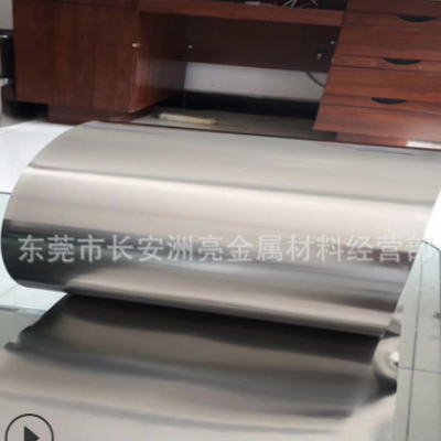 廠家供應(yīng)TA1 TA2 純鈦卷料 鈦箔鈦帶鈦薄板 厚度齊全0.01 0.02mm