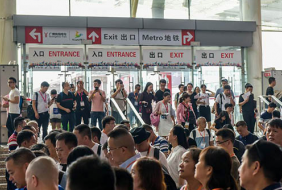 中國（廣州）國際建筑裝飾展覽會 CBD 廣州建博會